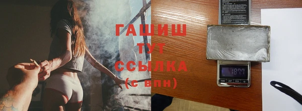 винт Абинск