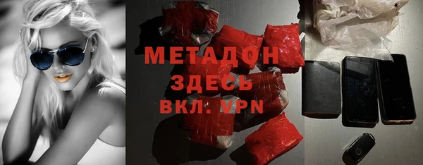винт Абинск