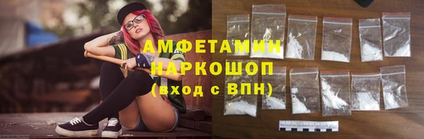 винт Абинск