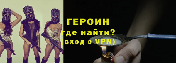 винт Абинск