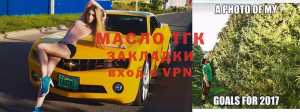 гидропоника Алексин