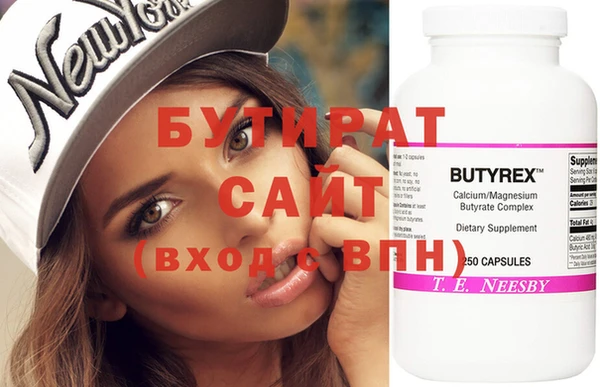 винт Абинск