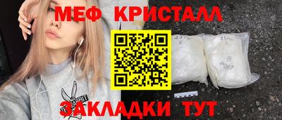 каннабис Шахты