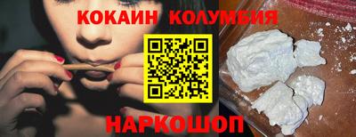 каннабис Шахты