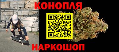 mdma Шелехов