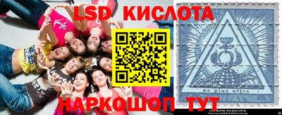 mdma Шелехов