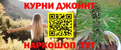 mdma Шелехов