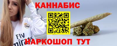 mdma Шелехов