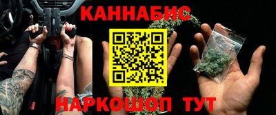 mdma Шелехов