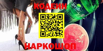 каннабис Шахты