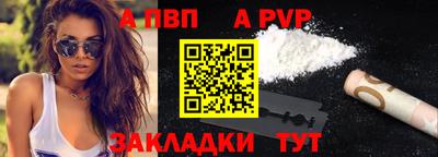 mdma Шелехов