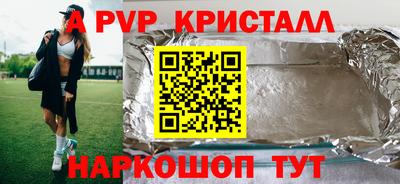 каннабис Шахты