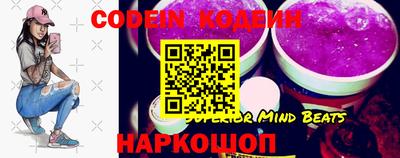 каннабис Шахты