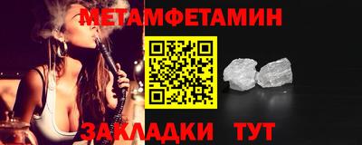 каннабис Шахты