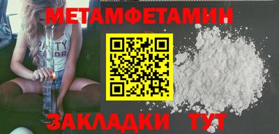 каннабис Шахты
