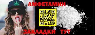 каннабис Шахты