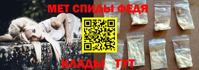 шишки Шебекино