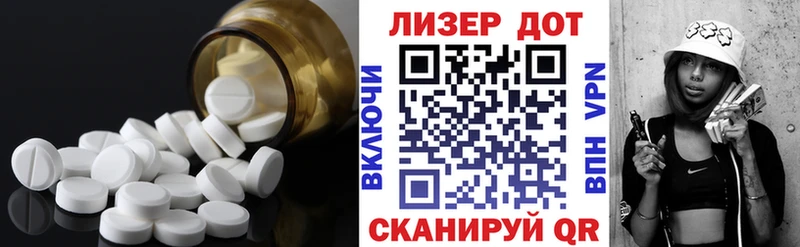 ЛСД экстази ecstasy  купить закладку  Стерлитамак 